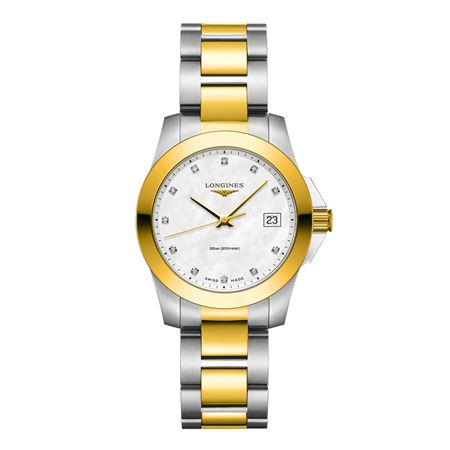 L3.376.3.87.7 Longines Conquest Kadın Kol Saati L33763877