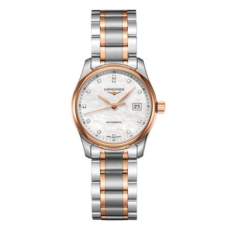 L2.257.5.89.7 Longines Master Collection Kadın Kol Saati L22575897