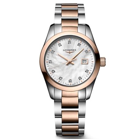 L2.286.3.87.7 Longines Conquest Classic Kadın Kol Saati L22863877