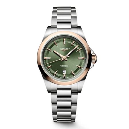 L3.320.5.02.6 Longines Conquest Kadın Kol Saati L33205026