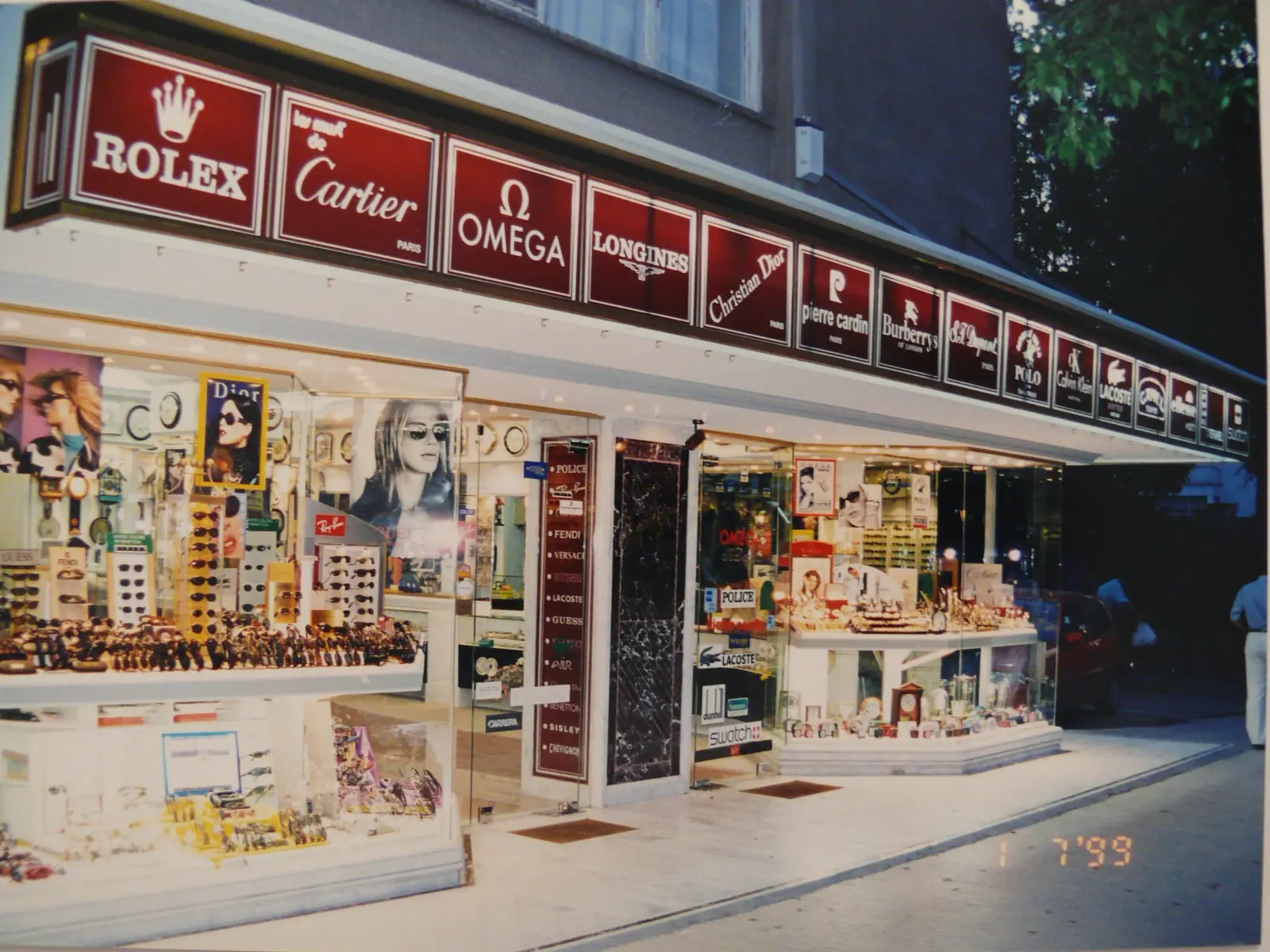 Günümüze yaklaşırken