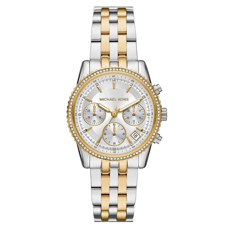 MICHAEL KORS KOL SAATİ MK7532