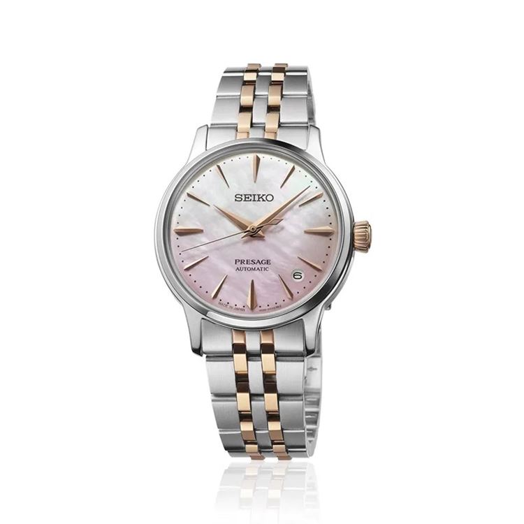 SEIKO KOL SAATİ SRPM06J