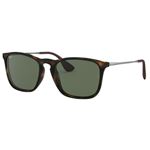 RAYBAN GÜNEŞ GÖZLÜĞÜ 4187-710/71*54