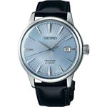 SEIKO KOL SAATİ SRPB43J