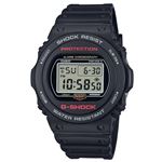 CASIO KOL SAATİ DW-5750UE-1DR