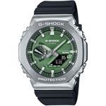 CASIO KOL SAATİ GBM-2100A-1A3DR