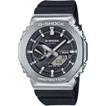 CASIO KOL SAATİ GBM-2100-1ADR