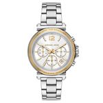 MICHAEL KORS KOL SAATİ MK7495