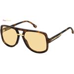 CARRERA GÜNEŞ GÖZLÜĞÜ VICTORY C 10/S-086UK