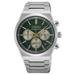 SEIKO KOL SAATİ SSB461P
