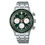 SEIKO KOL SAATİ SSB481P