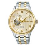 SEIKO KOL SAATİ SSA464J