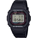CASIO KOL SAATİ DW-5000R-1ADR