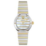 VERSACE KOL SAATİ VRSCVE0S00325