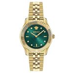 VERSACE KOL SAATİ VRSCVE9CA0725