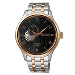 SEIKO KOL SAATİ SSA466J