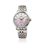 SEIKO KOL SAATİ SRPM06J