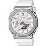 CASIO KOL SAATİ GM-2110SH-7ADR