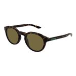 GUCCI GÜNEŞ GÖZLÜĞÜ GG2079/S-002