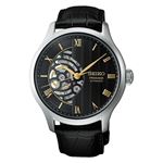 SEIKO KOL SAATİ HCB008J