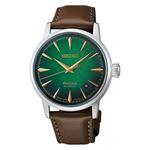 SEIKO KOL SAATİ HCB002J