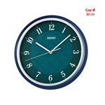 SEIKO DUVAR SAATİ QHA016L