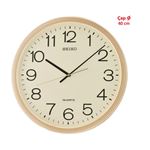 SEIKO DUVAR SAATİ QXA041A