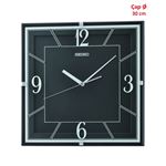 SEIKO DUVAR SAATİ QXA821K